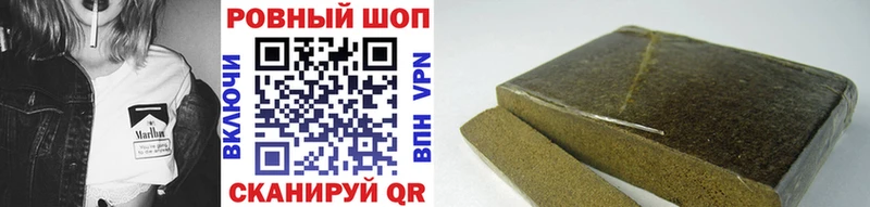 Где найти наркотики Уварово Псилоцибиновые грибы  Alpha PVP  LSD-25  МЕФ  ГАШ  Марихуана  Амфетамин 