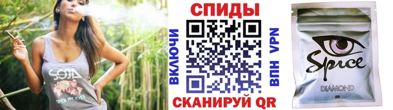 Бутират бутик даркнет сайт Уварово