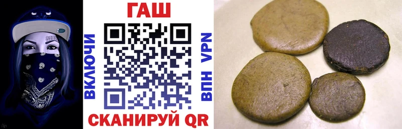 что такое наркотик  Уварово  это клад  ГАШ VHQ  гидра ССЫЛКА 