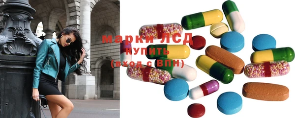 меф Абдулино