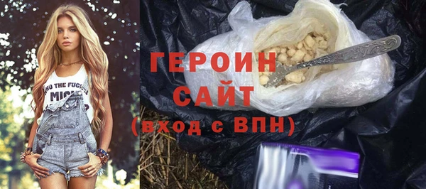 меф Абдулино