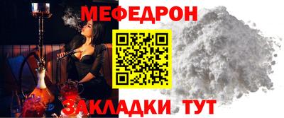 амфетамин Рузаевка
