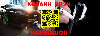 мет Рязань