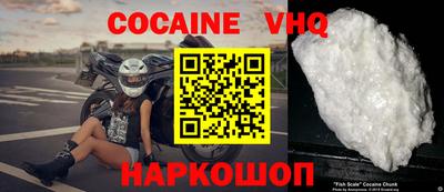 Альфа ПВП Рыбинск