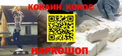 амфетамин Рузаевка