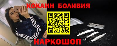 мет Рязань