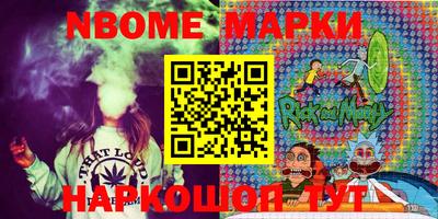 мет Рязань