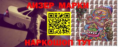 мет Рязань