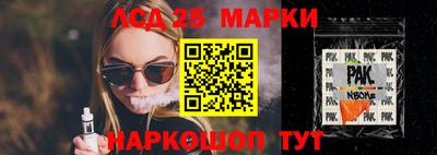 амфетамин Рузаевка