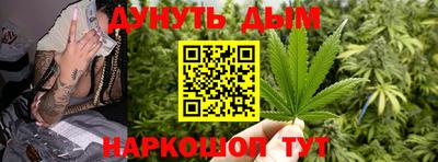 Альфа ПВП Рыбинск