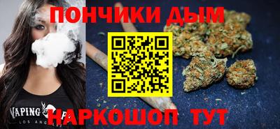 амфетамин Рузаевка
