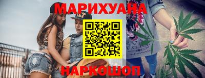 амфетамин Рузаевка