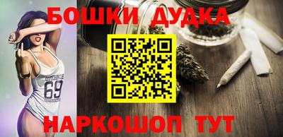 мет Рязань