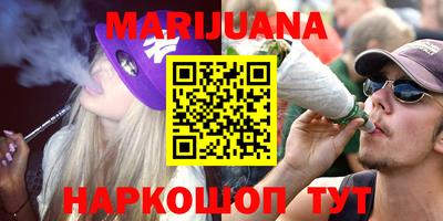мет Рязань