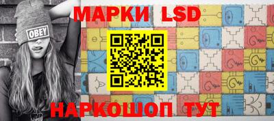 Альфа ПВП Рыбинск