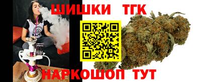 Альфа ПВП Рыбинск