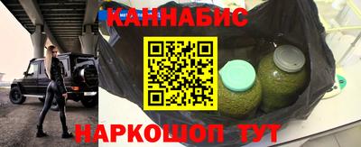 Альфа ПВП Рыбинск