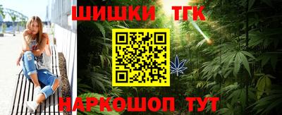 мет Рязань