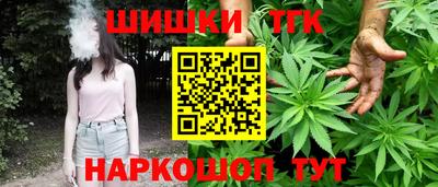 амфетамин Рузаевка