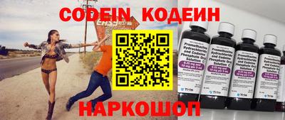 мет Рязань