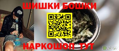 амфетамин Рузаевка