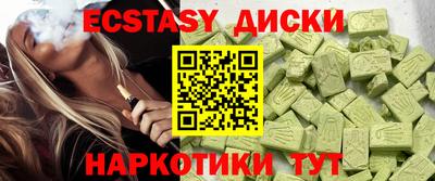 Альфа ПВП Рыбинск