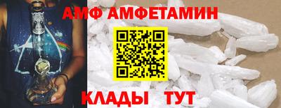 Альфа ПВП Рыбинск