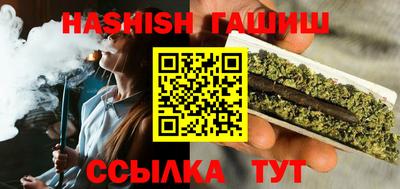 амфетамин Рузаевка