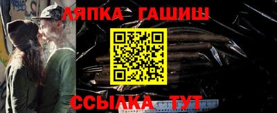 амфетамин Рузаевка