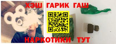 мет Рязань