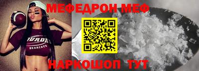 Альфа ПВП Рыбинск