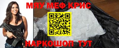 Альфа ПВП Рыбинск
