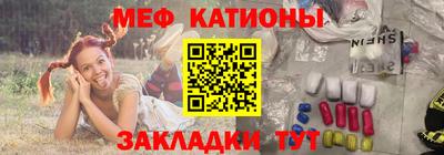 Альфа ПВП Рыбинск