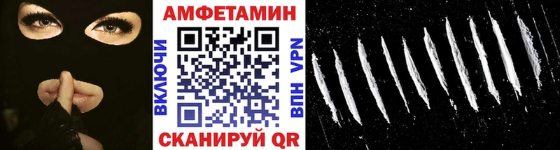 Метамфетамин Декстрометамфетамин 99.9% Уварово