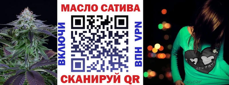 Дистиллят ТГК Wax  Уварово 