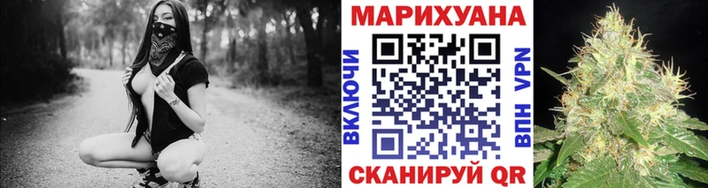 Бошки Шишки MAZAR  где продают наркотики  hydra ссылка  Уварово 